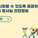(주)도투락식품 이미지