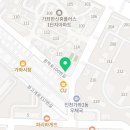 아테나과학학원