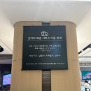 원세리마켓 이미지