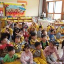 김천초교병설유치원 이미지