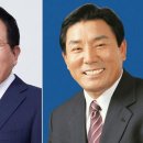 ㈜우진종합건설 이미지