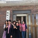 화전경로당 이미지