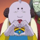 앤드피스