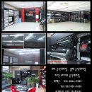 동양자동차용품점 이미지