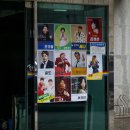 수리장애인종합복지관 Daum카페