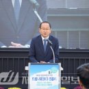 희망나래꿈터