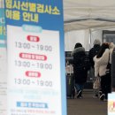 수원-1285 이미지