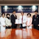 세광병원 이미지