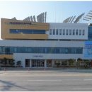 횡성군보건소 이미지