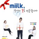 망 조 대 이미지