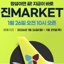 가이드할인항공권