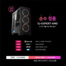 현대PC랜드 이미지