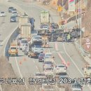장연터널(양평)