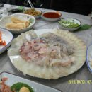 대중약국 이미지