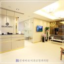 연세민치과의원 이미지