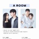 헤이셔터 이미지