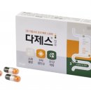 한림제약주식회사