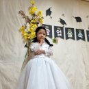 🥳제 18회 졸업식 : 어울림 친구들🎉 이미지