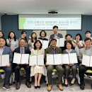 대구제일지역아동센터 이미지