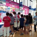 위니드수학학원 이미지