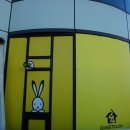 게스트하우스 노랑벽 이미지