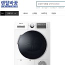 365종합쇼핑몰