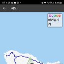 어청도 봉수대 이미지