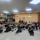 광탄중학교 | [파주광탄중학교] 찾아가는학교공연 | 중학교공연 | 파주학교공연 | 파주공연 | 문화콘서트 | 비보잉...