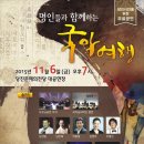 명인초교 이미지