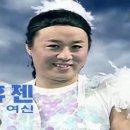 돌코롬봉봉