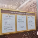 나우커피시흥거북섬점