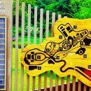 영상테마파크&청와대세트장 이미지