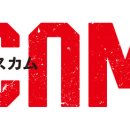 로고스컴 이미지