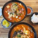 취향마라마라탕 평택지산점 | 평택 고덕신도시 마라공방 점심 맛집 혼밥 주차 소스 추천 내돈내산 후기