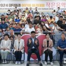 대덕구 평생학습관 이미지