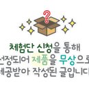 멍그레 이미지