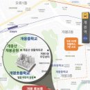 아울렛홈마트 이미지