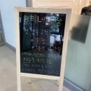 우리네미용실 - 수영구 장대골로19번길 56 | 우리네미용실