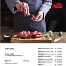 호포갈비 문현점 이미지