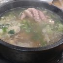 신안산낙지철판 이미지