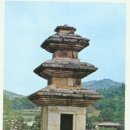 불교미술(125) - 선산 낙산동 삼층 석탑 이미지
