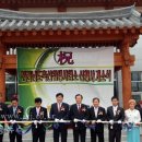 축산사업소 이미지