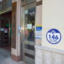 필문대로 이미지