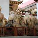 자연예술랜드 이미지