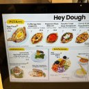 헤이!스콘(Hey!Scone) | 인덕원역 대형 카페 헤이도우 생활의달인 화덕빵 베이커리 주차가능