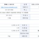 (주)엔에스스튜디오 이미지