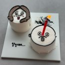 지화길+지화1길 | 기다림의 시작점에서 (1박 2일 묵호 여행)