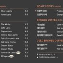 노아스로스팅 롯데백화점 광복점 이미지