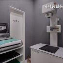 가나종합동물병원 - 경산시 성암로21길 3-7 | 가나종합동물병원