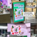 영광빌딩 | KT 광화문빌딩 WEST 아티스트 전시 <Y아티스트의 작업실> 🧑‍🎨 후기 · 2025 작업물 아카이빙